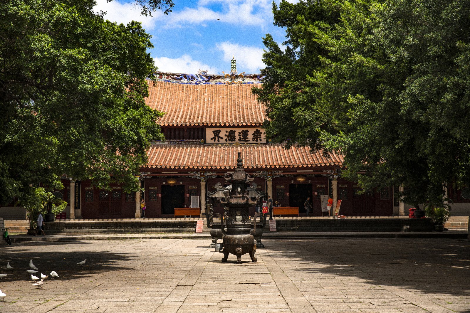 泉州 · 第三天旅行封面